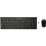 HP Wireless Keyboard & Mouse 200 Z3Q63AA