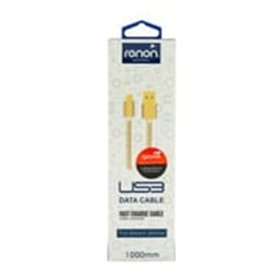 RENON CHARGER CABLE RN-176