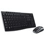 Logitech Wireless Combo MK270