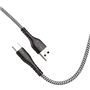 U&I DATA CABLE Enjoy Series | UiDC 6255